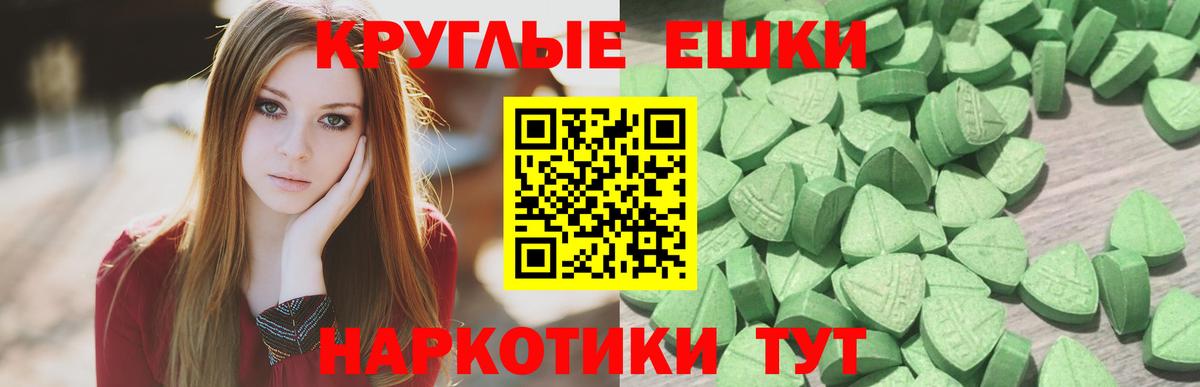 ЭКСТАЗИ louis Vuitton  Экстази  Фролово  Вход с VPN  Экстази DUBAI 