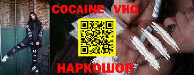 гидропоника Лесосибирск