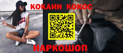 МДМА Кумертау