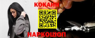 гидропоника Лесосибирск