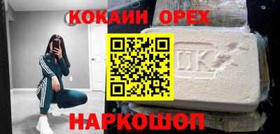mdma Кулебаки