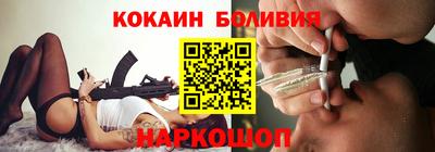 mdma Кулебаки