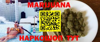 МДМА Кумертау