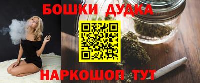 гидропоника Лесосибирск