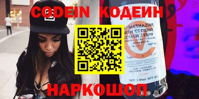 МДМА Кумертау