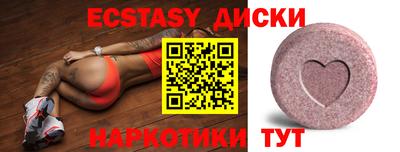 mdma Кулебаки