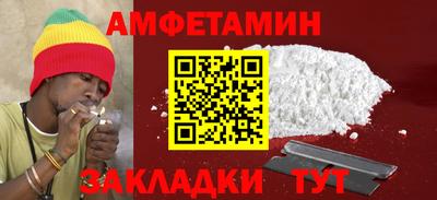ешки Ликино-Дулёво