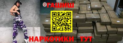 ешки Ликино-Дулёво